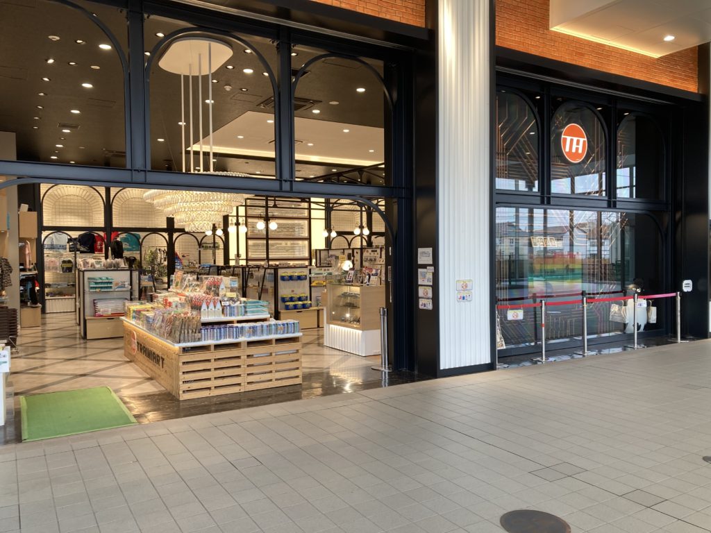 ミュージアムショップ