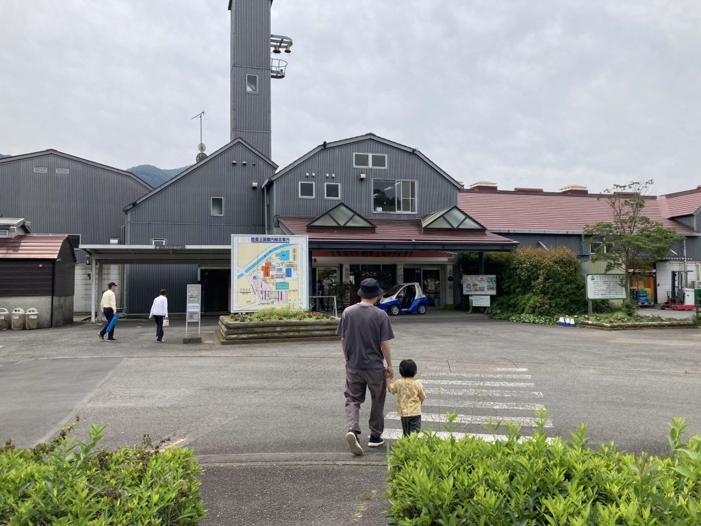 酪農王国オラッチェ外観