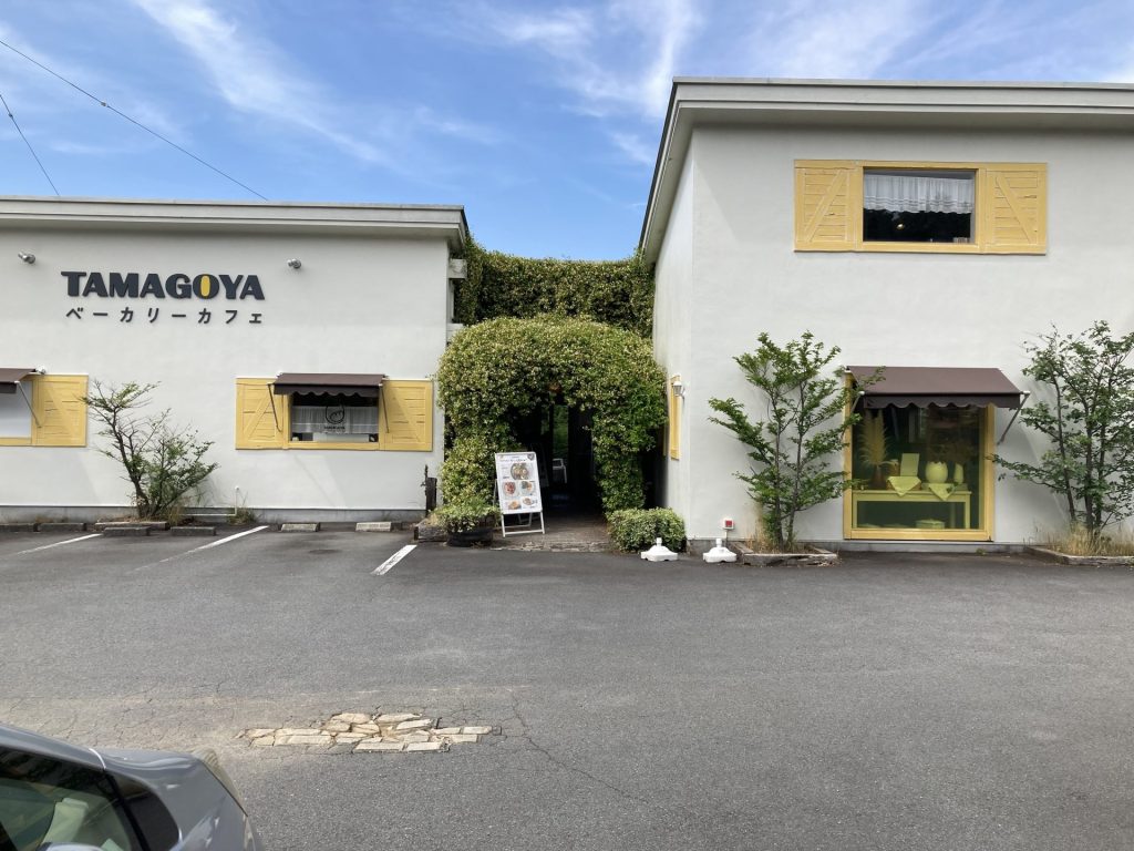 TAMAGOYAベーカリーカフェ外観
