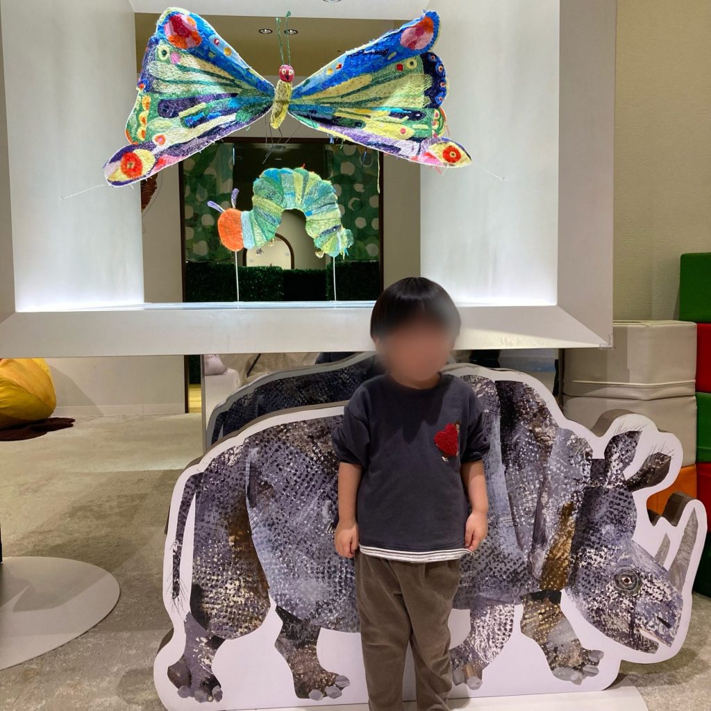 エリックカール・プレイパークの写真