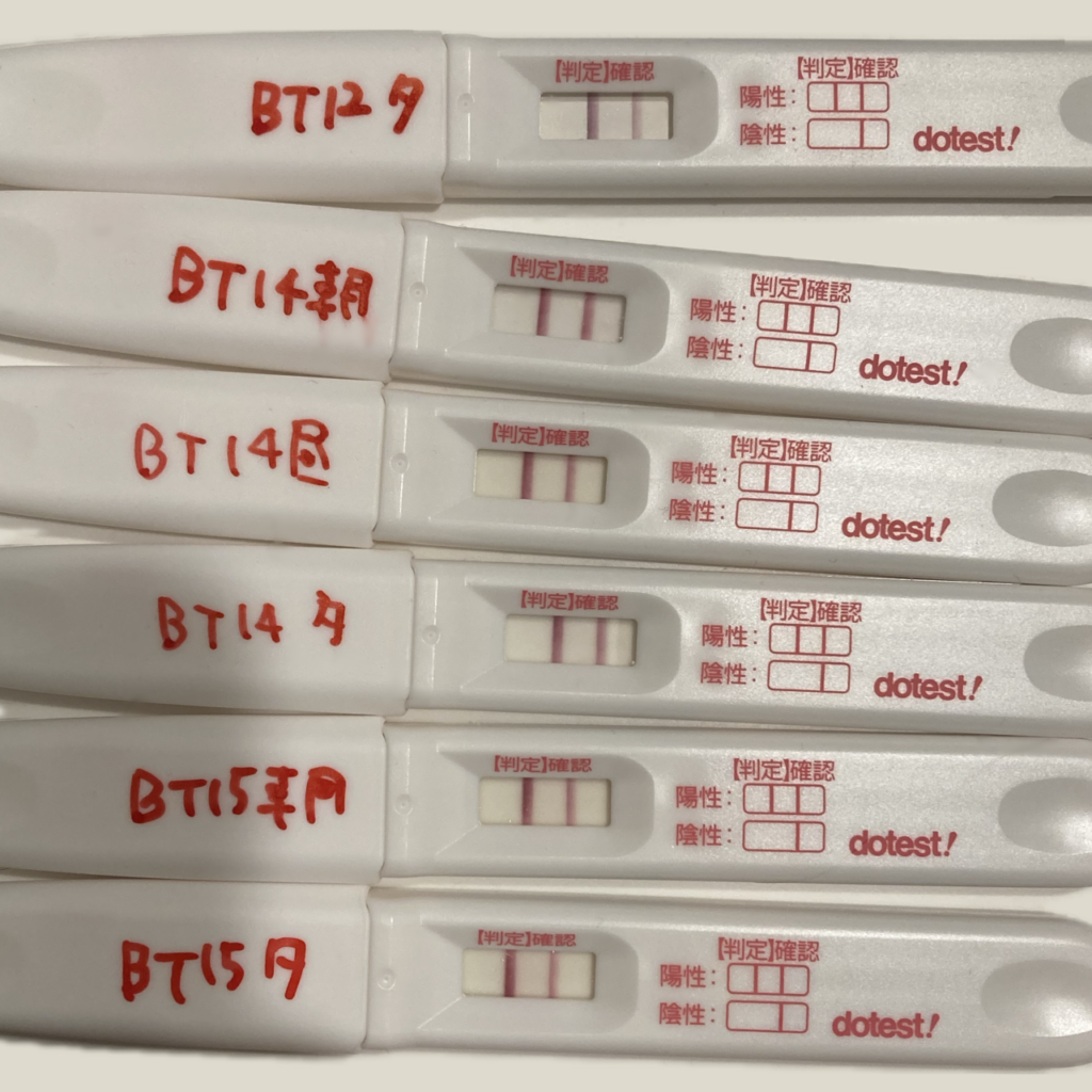 体外受精をしたときのドゥーテスト妊娠検査薬の反応