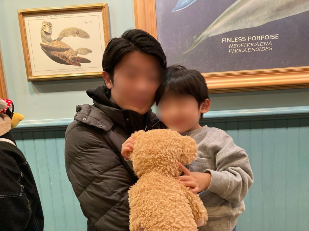 タートルトーク