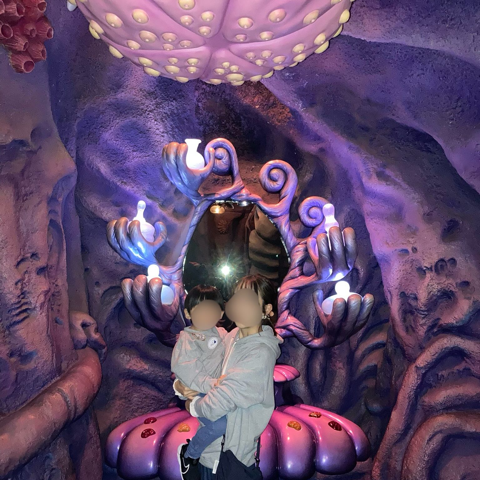 アリエルのプレイグラウンド