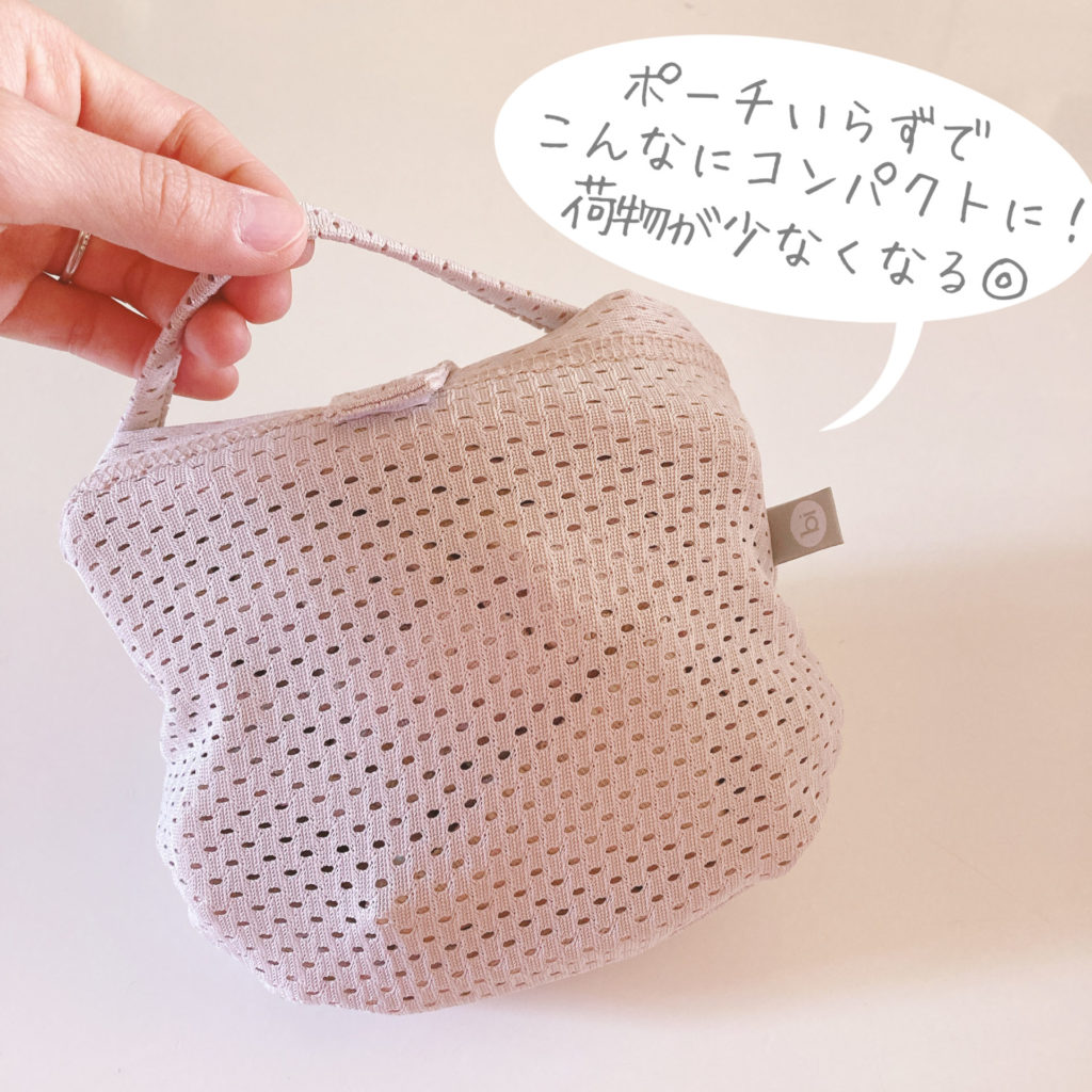 スリング抱っこ紐