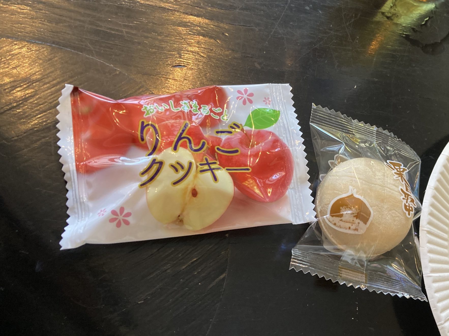 小菓子