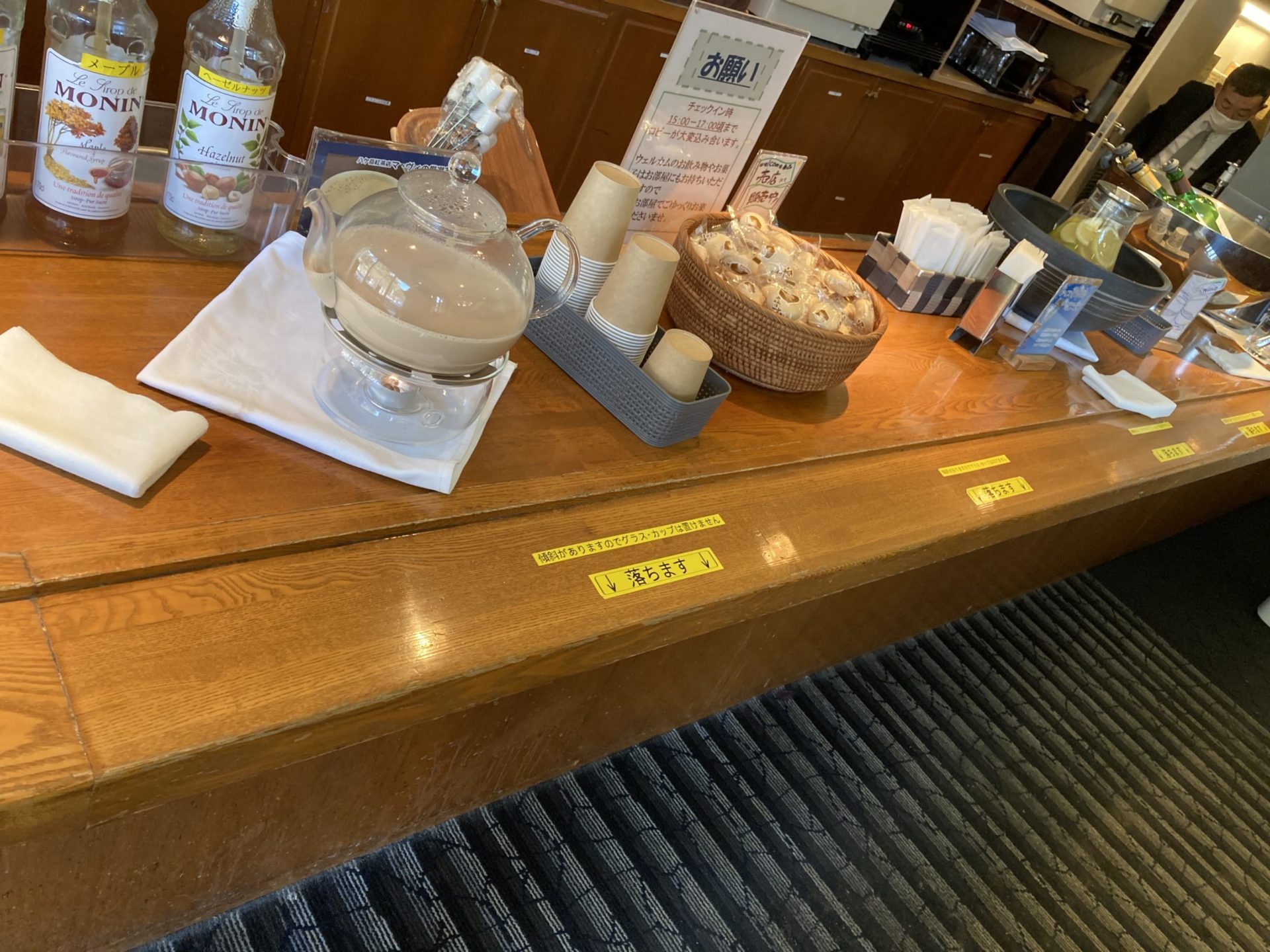 ロビーのバーコーナー