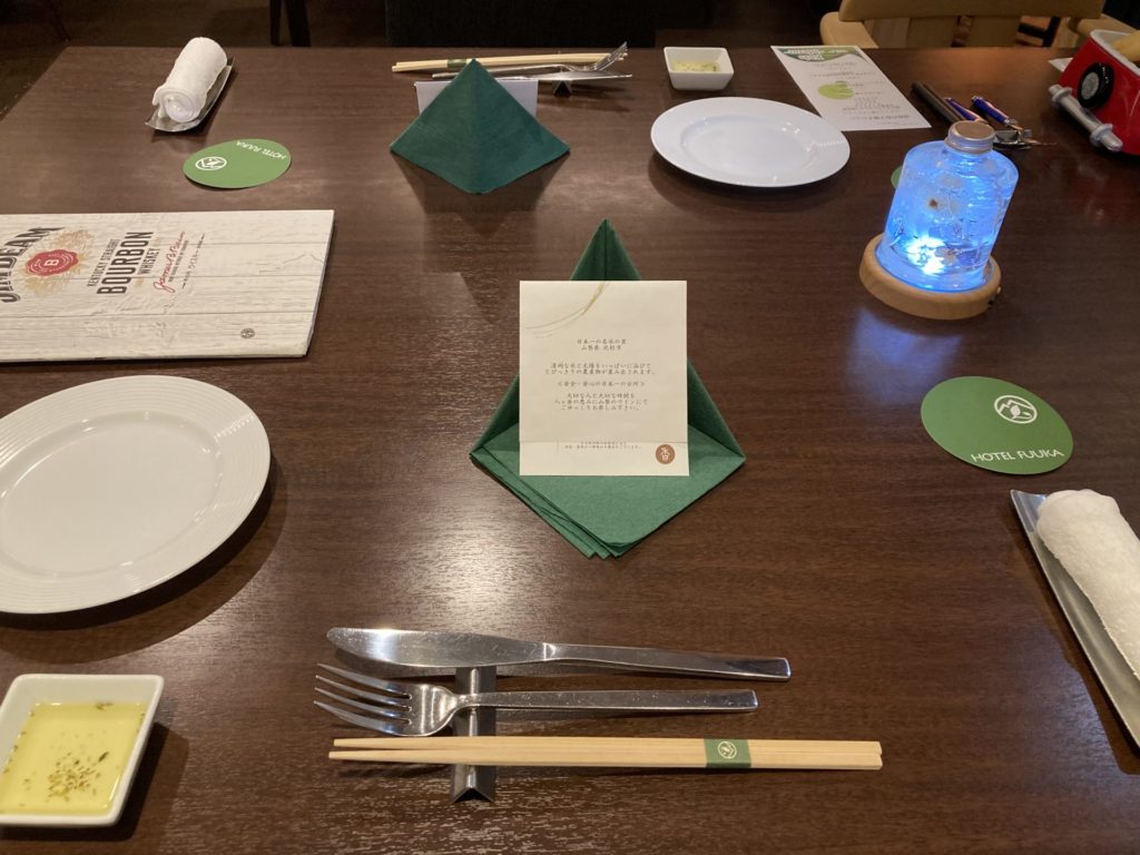 ホテル風か夕食の様子