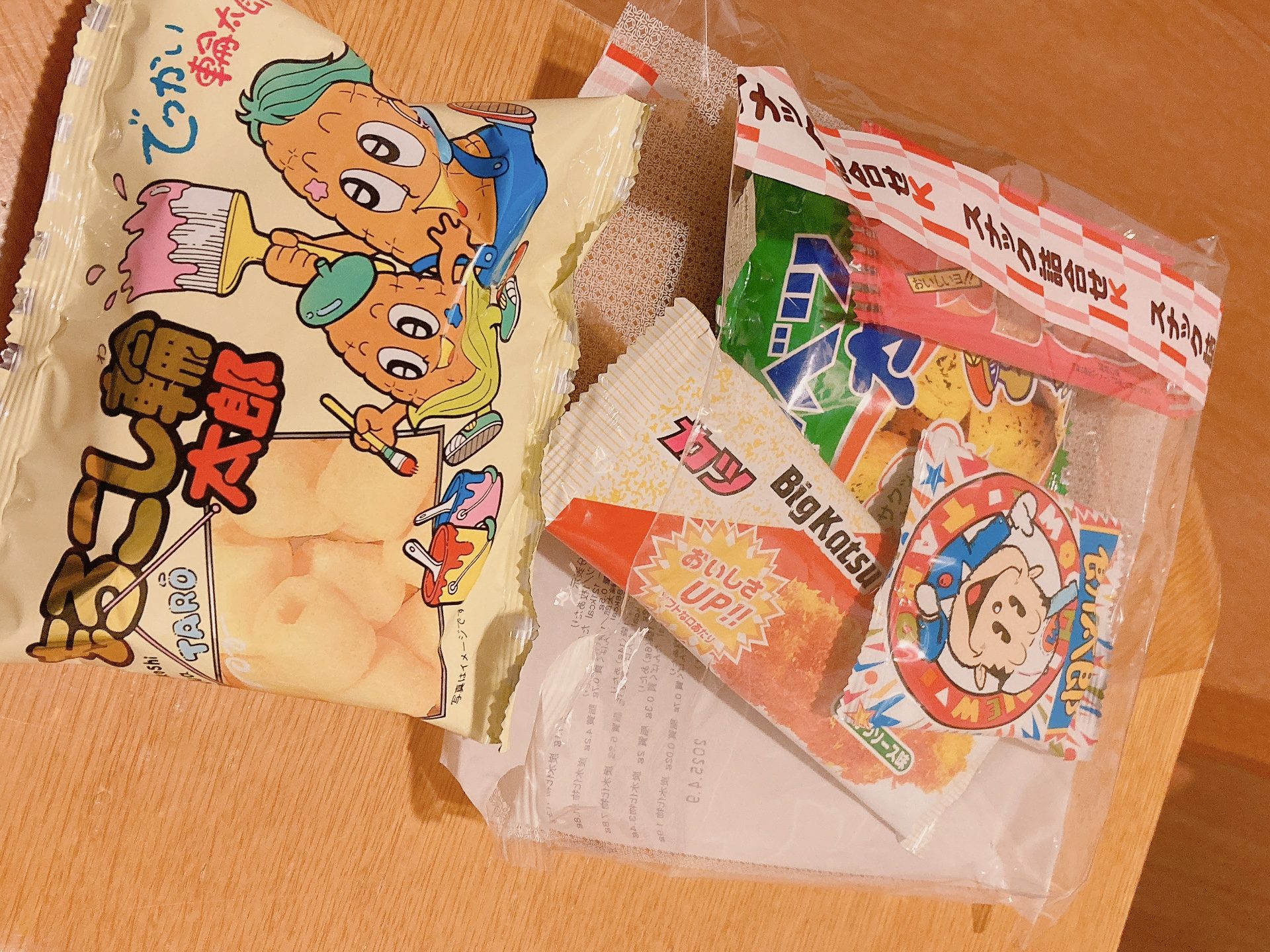 キーワード宝探しの景品の駄菓子