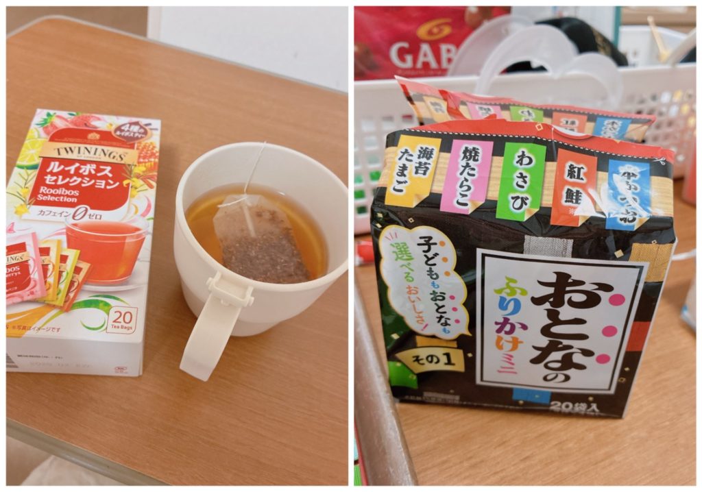 ふりかけとティーバッグ