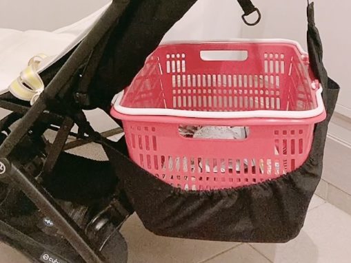 マイバスケット